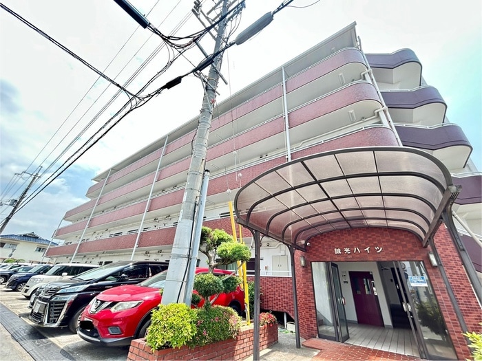 外観写真 誠光ハイツ