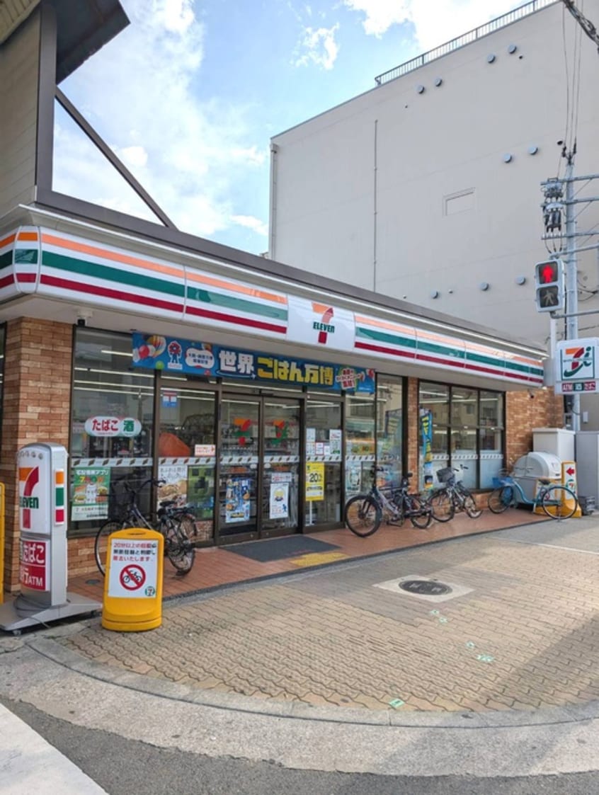 セブンイレブン(コンビニ)まで399m プレジオ大正