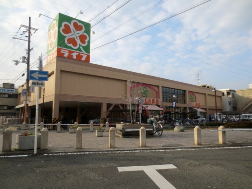 ライフ守口寺方店(スーパー)まで357m 菊水マンション