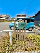 外観写真 ベルアンジュ