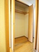 収納 エリーフラッツ嵐山