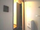 靴箱 エリーフラッツ嵐山
