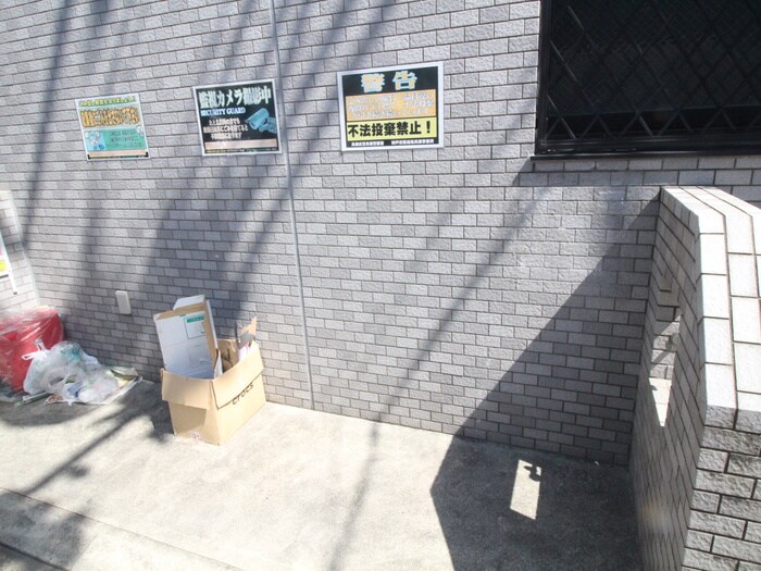 建物設備 Ｍ　ＰＡＲＫ　ＷＥＳＴ