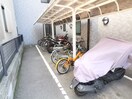 駐輪場 Ｍ　ＰＡＲＫ　ＷＥＳＴ