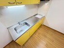 キッチン ネクスト八王寺