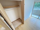 収納 ネクスト八王寺
