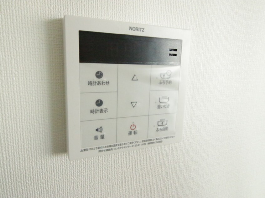 内観写真 ヴェルステラ