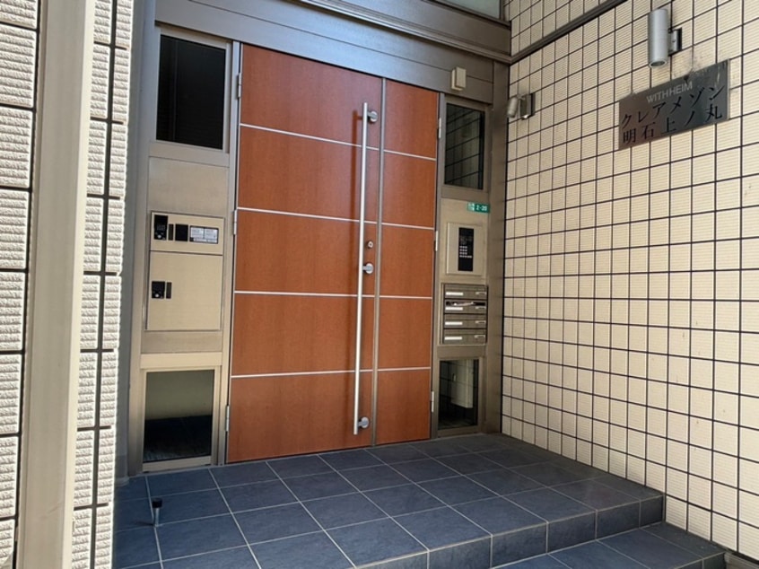 エントランス部分 クレアメゾン明石上ノ丸