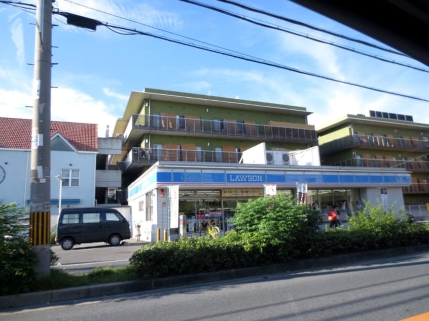 ローソン(コンビニ)まで1316m マーベラスコート