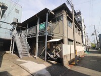 尼崎アパ－ト南棟