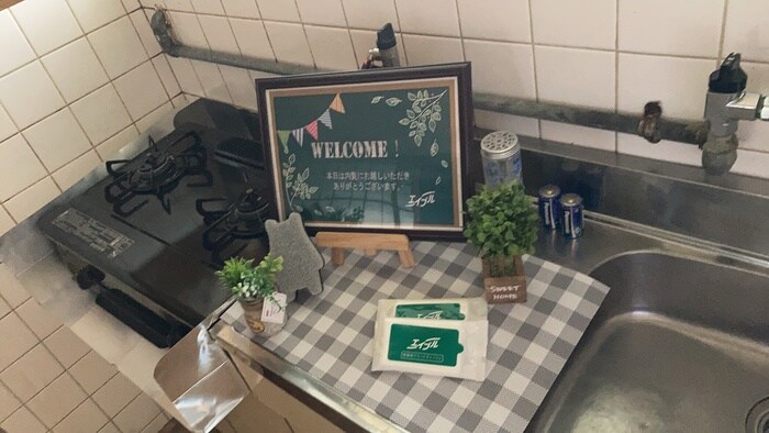 キッチン 尼崎アパ－ト南棟