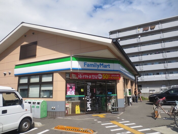 ファミリーマート(コンビニ)まで1000m 尼崎アパ－ト南棟