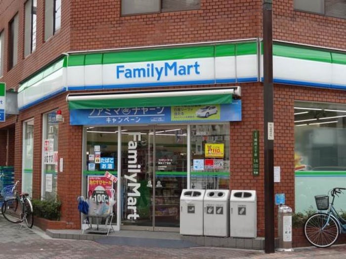 ファミリーマート(コンビニ)まで154m コレクション関目弐番館