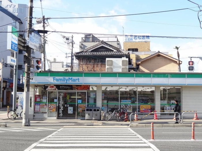 ファミリーマート(コンビニ)まで187m コレクション関目弐番館