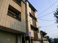 パーク南