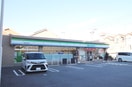 ファミリーマート東住吉矢田店(コンビニ)まで190m パーク南
