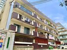 ﾏﾙﾋﾞｼﾏﾝｼｮﾝ菅栄町の外観