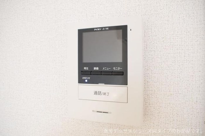 廊下 クレメント中野