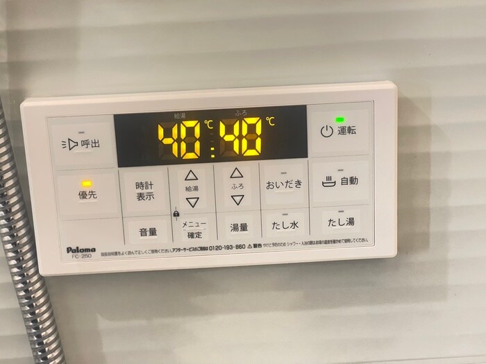 内観写真 テラ我孫子西