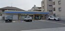 ローソン(コンビニ)まで300m テラ我孫子西