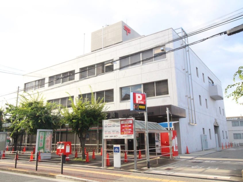 住吉郵便局(郵便局)まで260m テラ我孫子西