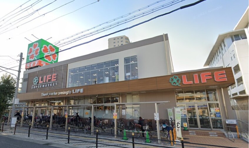 ライフ住吉山之内店(スーパー)まで550m テラ我孫子西