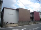 駐輪場 園田ハイムＡ棟