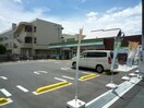 ファミリーマート(コンビニ)まで80m 園田ハイムＡ棟