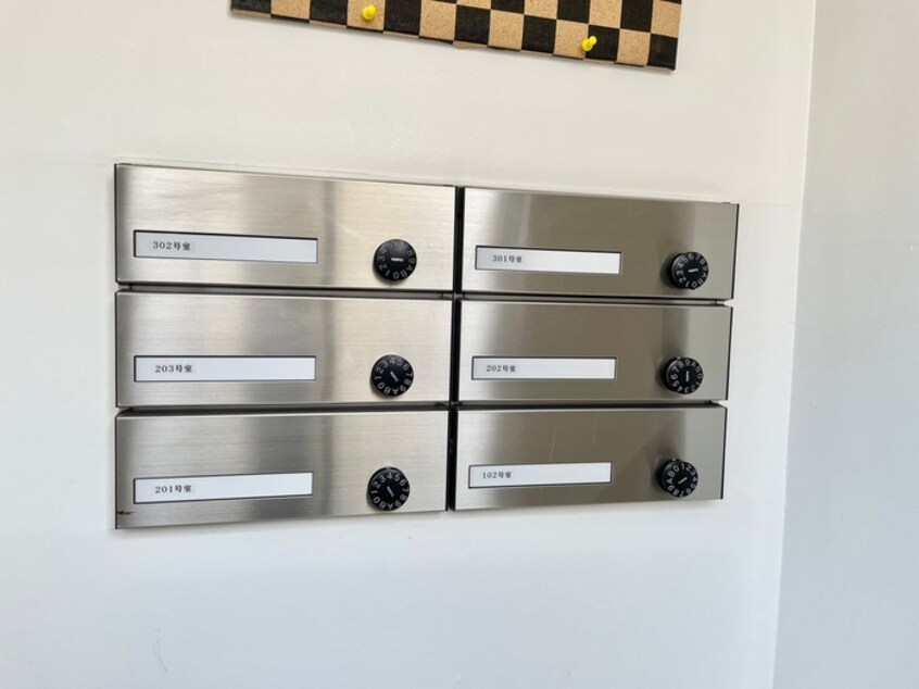 建物設備 イルマーレ壱番館