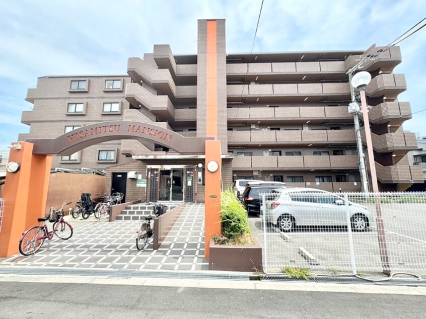 外観写真 久光マンション