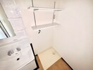 洗濯機置場 久光マンション