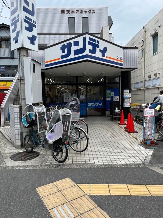 サンディ(スーパー)まで508m 仮）東奈良2丁目マンション
