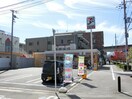 セブンイレブン(コンビニ)まで439m 仮）東奈良2丁目マンション