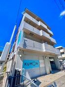パークヒルズ 津田の外観