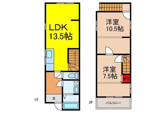 間取り図 久代増田建設邸