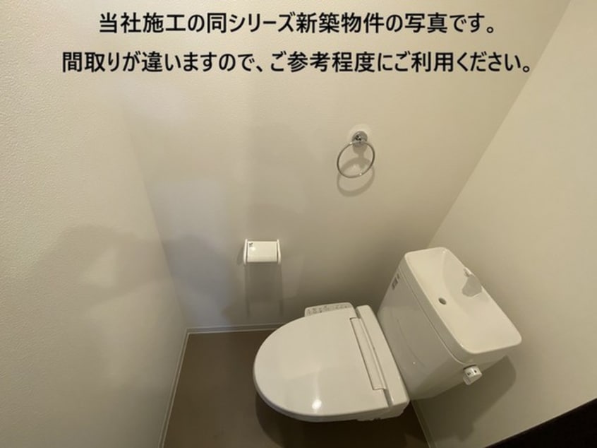 トイレ ジーメゾンエトワール東加古川