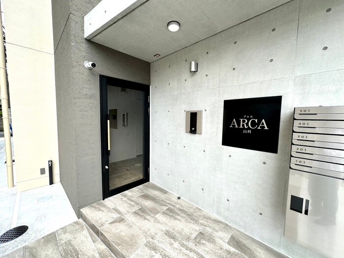 エントランス部分 ARCA山科