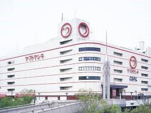 加古川ヤマトヤシキ(ショッピングセンター/アウトレットモール)まで500m ティーテラス