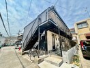外観写真 ハイツ花畑