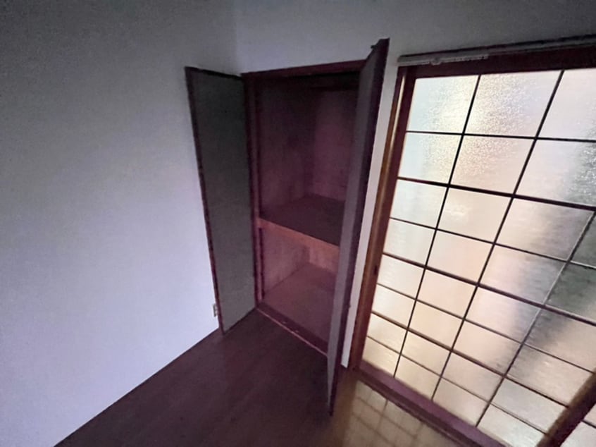 収納 ハイツ花畑