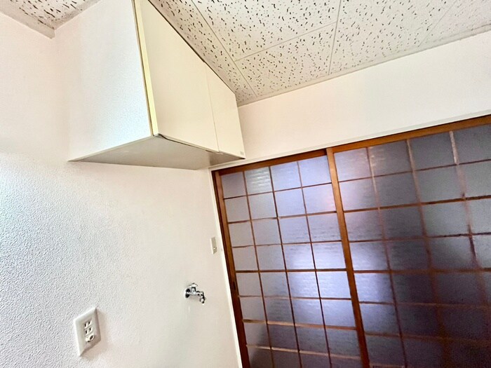 収納 ハイツ花畑