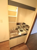 キッチン ア　ヴォ－トルサンテ