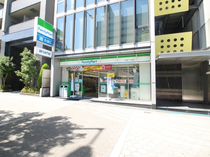 ファミリーマート(コンビニ)まで210m ア　ヴォ－トルサンテ