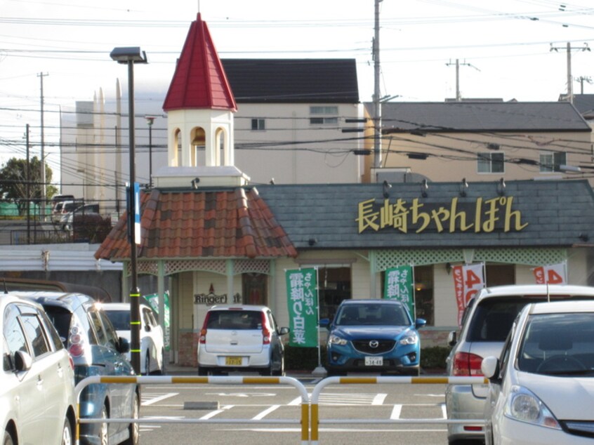 リンガーハット(その他飲食（ファミレスなど）)まで190m ホワイトヒル