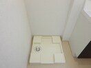 洗濯機置場 プラージュ堺