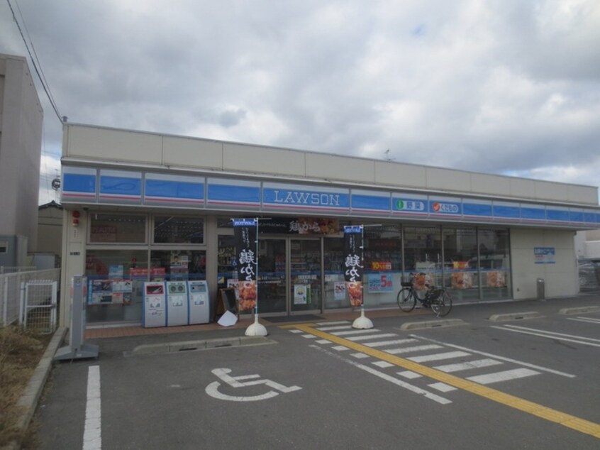 ローソン　東大阪花園東町店(コンビニ)まで557m ヴィラ西村