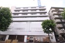 不二ビルの外観