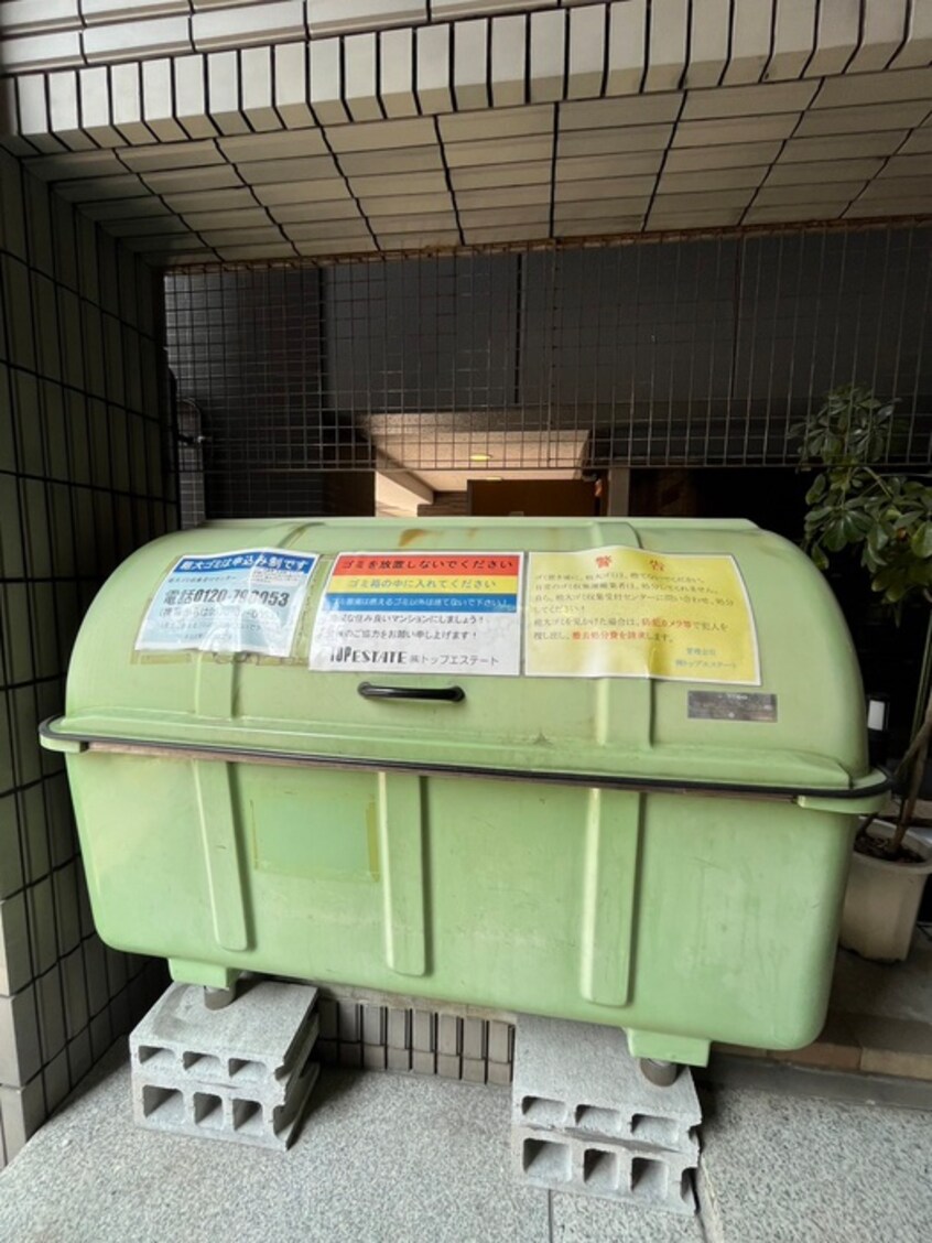 建物設備 タイホウハイツ敷津２番館