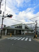 高鷲駅(役所)まで1700m パリ－サ－ハウス