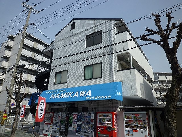 外観写真 ｺｽﾓﾏﾝｼｮﾝ